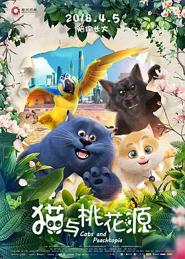 美女国产