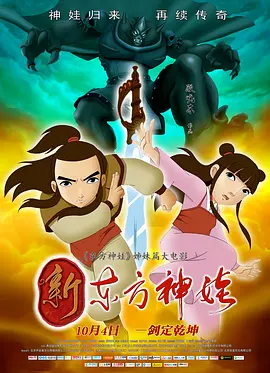 91丨九色丨黑人外教