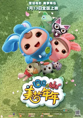 188437神秘大片