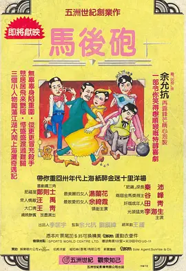 美女国产