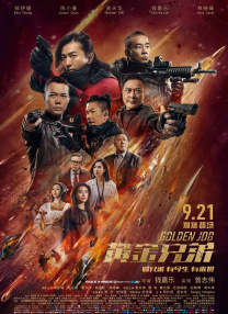 美女国产