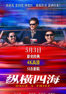 91丨九色丨黑人外教