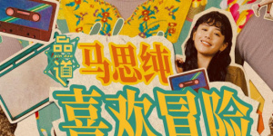 91短视频版官网